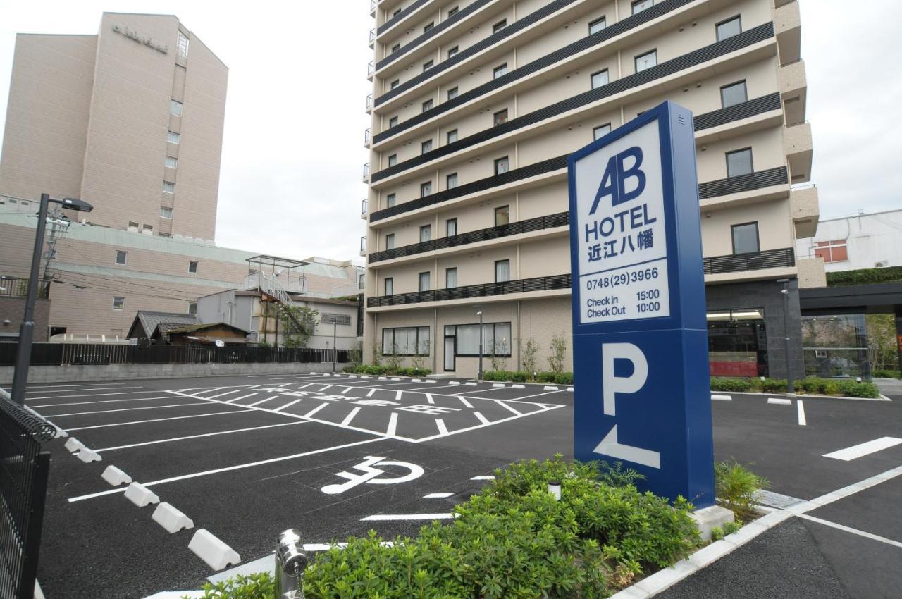 Ab Hotel Omihachiman Exterior foto